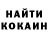 ТГК концентрат Mihail Gunin