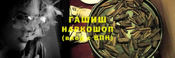 кокаин премиум Алзамай