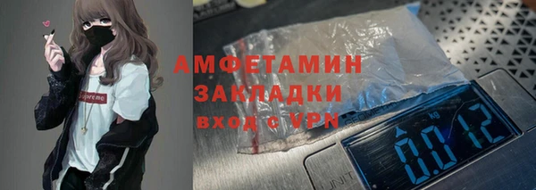 кокаин премиум Алзамай