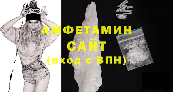 кокс Алексин