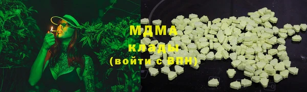 каннабис Алексеевка