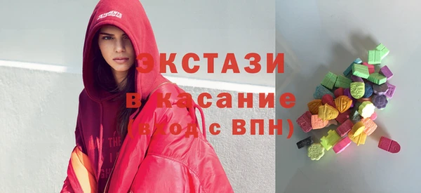 кокаин премиум Алзамай