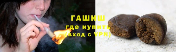 кокс Алексин