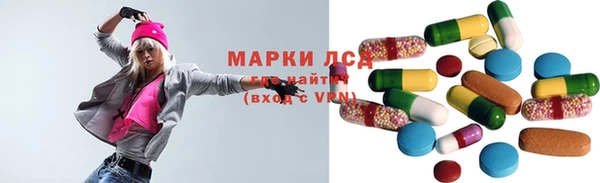 кокс Алексин