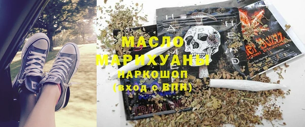 кокс Алексин