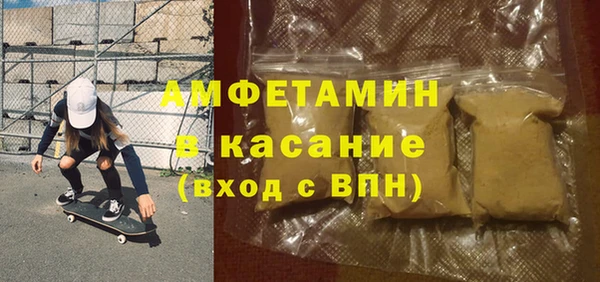 кокс Алексин