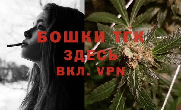 Альфа ПВП Михайловск