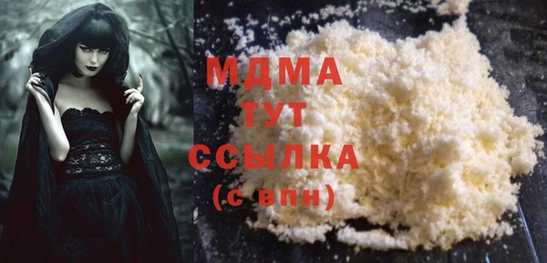 амфетамин Михайлов