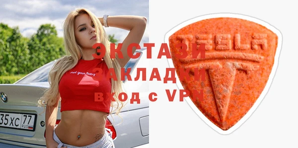 кокс Алексин