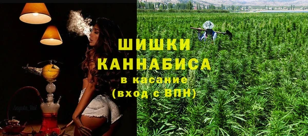 каннабис Алексеевка