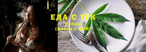 каннабис Алексеевка