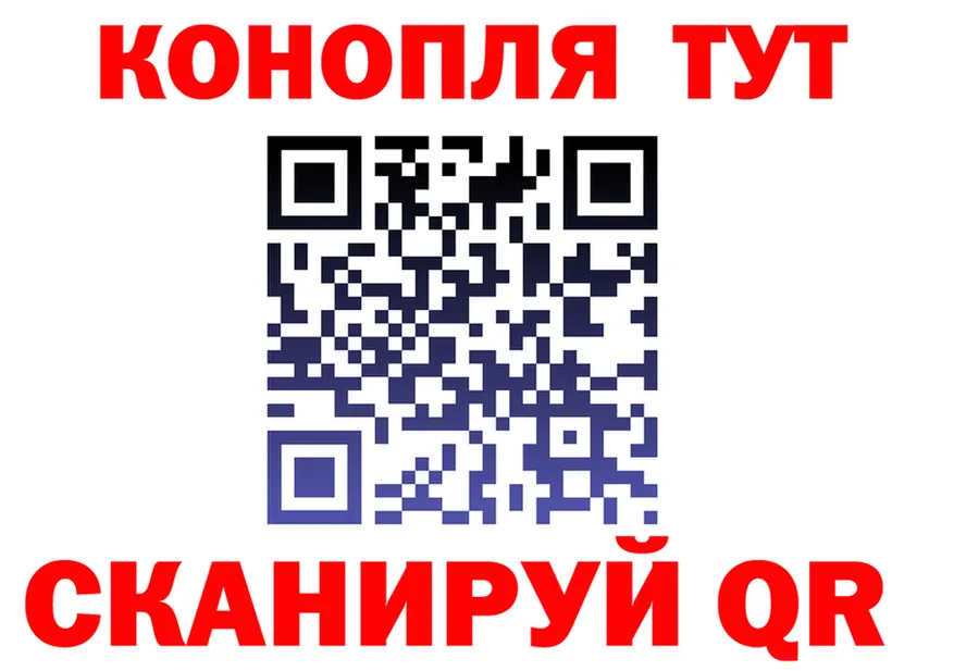 Canna-Cookies марихуана как войти даркнет kraken Красноярск