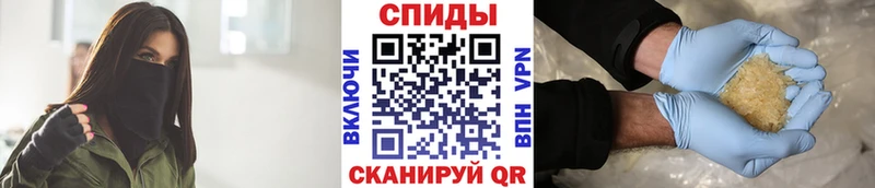 продажа наркотиков Красноярск shop официальный сайт Метамфетамин Декстрометамфетамин 99.9%