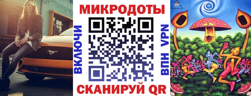 kraken ССЫЛКА  Красноярск  Галлюциногенные грибы GOLDEN TEACHER  закладка 